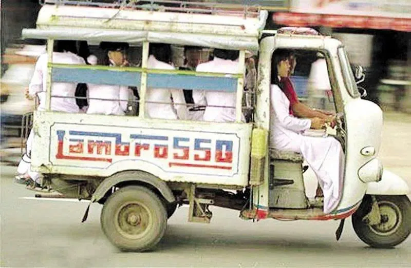 Lambro 550