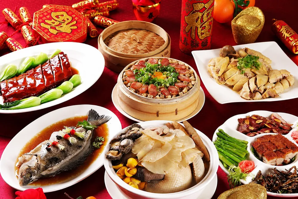 Ẩm trực Trung Hoa