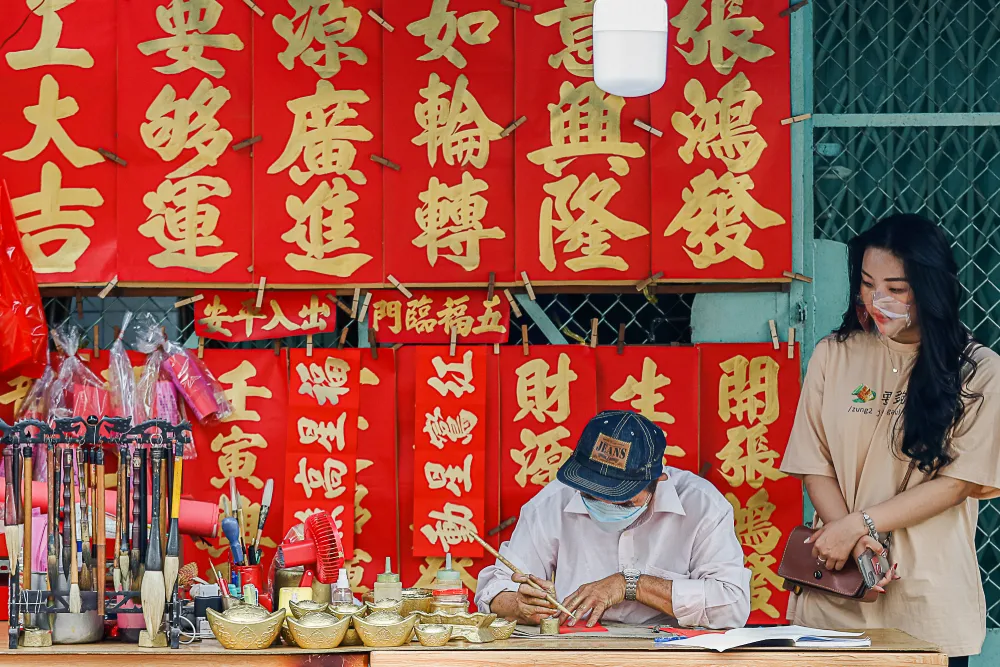 Hidden Gems & Streets of Cholon